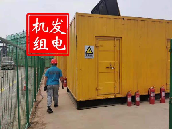 拜城出租发电机常规保养内容