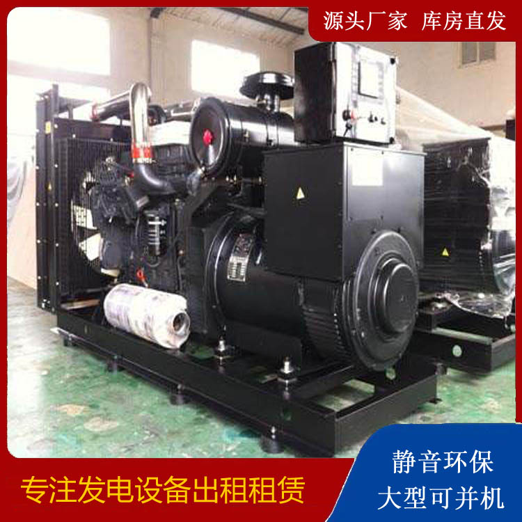 拜城发电车出租 柴油发电机组需要经常换机油吗？