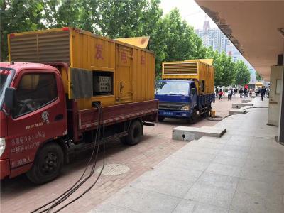 拜城发电车租赁-关于柴油发电机电压问题