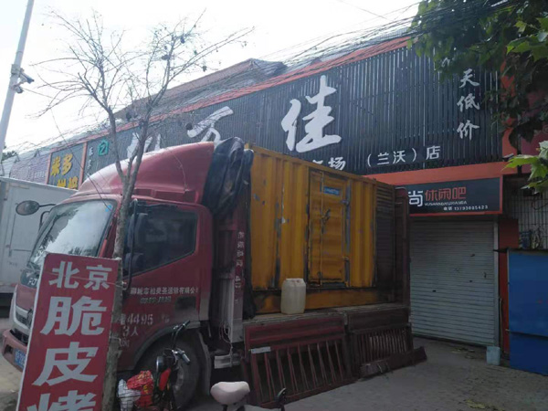 拜城发电机出租-柴油发电机组散热器如何检查与维护