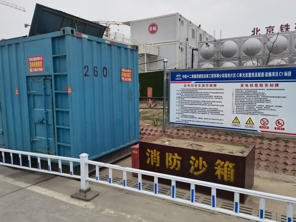 拜城发电机租赁-电缆长度过长会对 100KW 发电机造成哪些影响？